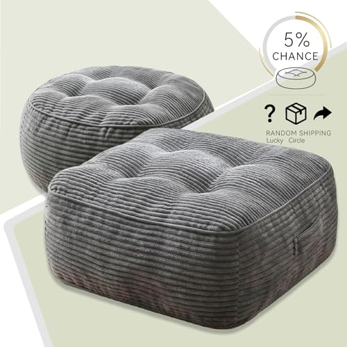 11" Thick Washable Floor Pillow for Adults, Yoga & Meditation Cushion with Handle, Square Large Pillows Seating with Removable Tufted Corduroy Cover for Tatami Living Room Board Games, Blind Shape - color: Blind Shape