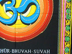 Om/Aum Cotton Batik Wall Hanging Painting Yoga : Size 43"x30" Inches - color: Aum/ Om