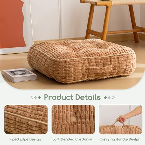 HIGOGOGO 6" Floor Pillow Cushion for Adults, Meditation Cushion Pillow, Blended Corduroy Cover, Large Square Floor Sitting for Tatami Living Room or Yoga, 2Pack, Coffee - color: Square Coffee, size: 6" Thick(Pack of 2)