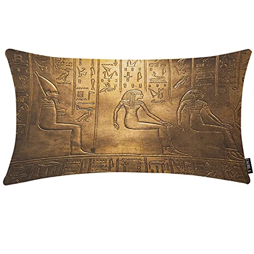 EKOBLA Egyptian Hieroglyphics Decorative Lumbar Cushion Case Ancient Golden Art Symbol Farmhouse Oblong Pillow Cases Cotton Linen 12x20 Inch Cushion Cover for Sofa Couch Decoration - color: Multi-bs17, size: 20" x 12" (Pack of 1)