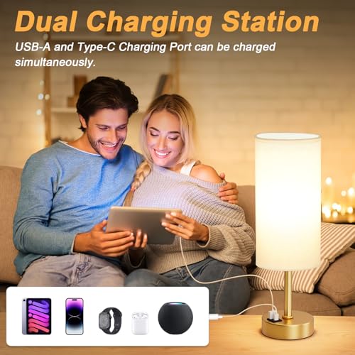Dicoool Elegant Gold Touch Table Lamp, Modern Wedding Gift for Couples, Bedside Lamps with USB-C USB-A Charging Ports, 3 Way Dimmable Small Lamp for Office, Living Room, Bathroom - color: White-Gold, size: 14in