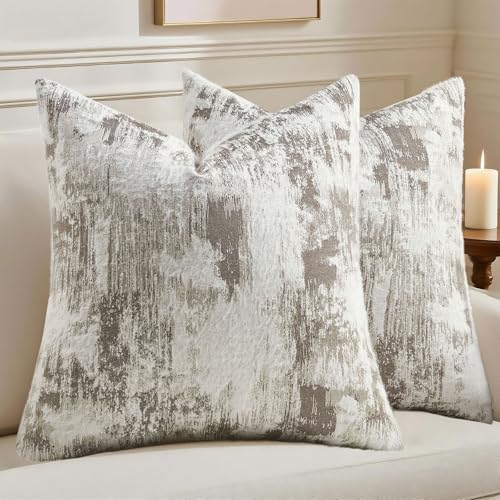 HAUSSY Pack of 2 Lumbar Throw Pillow Covers 22x22 Inch,Faux Cashmere Jacquard Decorative Patten furry Pillowcases Textured & Soft Cushion Covers for Couch Bed Room Home Decor,Coffee White(Covers Only) - color: Coffee White, size: 22" x 22" (Pack of 2)