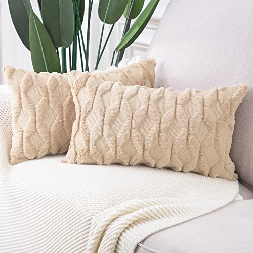 MADIZZ Set of 2 Soft Polyester Short Wool Velvet Decorative Throw Pillow Covers 12x20 inch Khaki Rectangular Luxury Style Cushion Cases Pillow Shell for Sofa Bedroom - color: Khaki, size: 20" x 12" (Pack of 2)