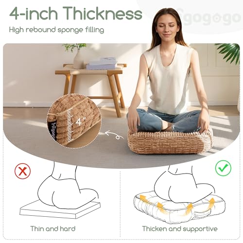 HIGOGOGO Floor Pillow Cushion for Adults, Meditation Cushion Pillow, Blended Corduroy Cover, Large Square Floor Sitting for Tatami Living Room or Yoga, 2Pack, Coffee - color: Square Coffee, size: 4" Thick(Pack of 2)