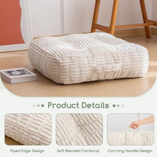 HIGOGOGO 6" Floor Pillow Cushion for Adults, Meditation Cushion Pillow, Blended Corduroy Cover, Large Square Floor Sitting for Tatami Living Room or Yoga, 2Pack, Beige - color: Square Beige, size: 6" Thick(Pack of 2)