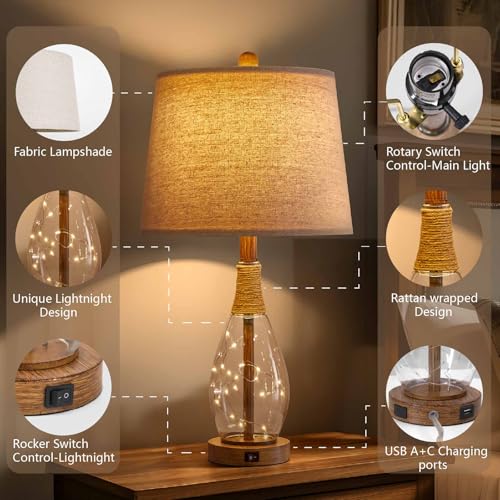 OYEARS 23" USB A+C Table Lamp for Bedroom Living Room Modern Bedside Lamps Retro Farmhouse Rattan Glass Nightstand Nightlight Lamps,Two Light Points - color: Antique Brown
