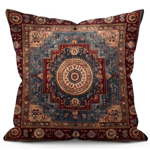 YOU FOUND ME Boho Throw Pillow Covers 18x18 Inch, Vintage Bohemian Carpet Print Pillowcase, Soft Decorative Cushion Cover for Couch Sofa Bedroom Living Room Decor (Brown) - color: Brown