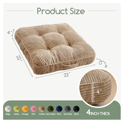 HIGOGOGO Floor Pillow Cushion for Adults, Meditation Cushion Pillow, Large Square Floor Sitting, Tufted Corduroy Cover, for Tatami Living Room or Yoga, 22x22 Inch, 2Pack, Coffee - color: Square Coffee, size: 4" Thick(Pack of 2)