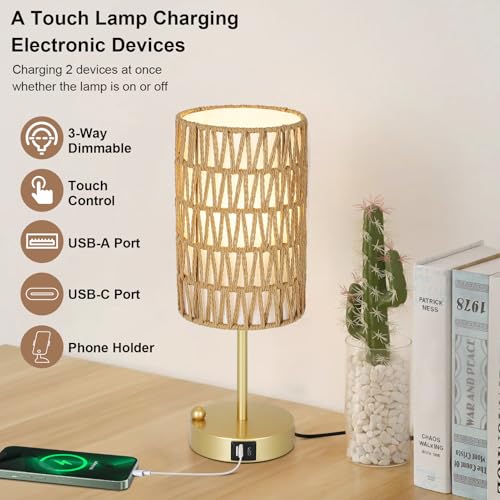 Gold Table Lamp for Bedroom with Bulb, Small Touch Control Table Lamp for Living Room with Rattan & Linen Shade, 3 Way Dimmable Bedside Lamp for Nightstand with USB Charging Port & Phone Stand - color: Gold