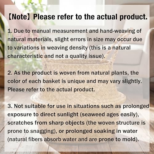 Qunclay 4 Pcs Woven Seagrass Baskets Belly Basket Folding Boho Natural Plant Pot with Handles Round Decorative Wicker Large Indoor Planter for Home Outdoor Tree Planters Decor (M,8.46''dx8.66''h) - size: M,8.46''Dx8.66''H