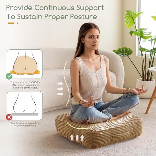 HIGOGOGO 6" Extra Thick Floor Pillow Cushion for Adults, Meditation Cushion Pillow, Large Square Floor Sitting, Tufted Corduroy Cover, for Tatami Living Room or Yoga, 22x22 Inch, Coffee - color: Square Coffee, size: 6" Thick(Pack of 1)