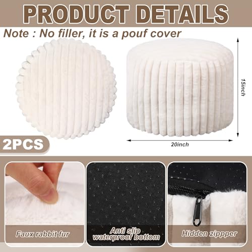 Teenyyou 2 Pcs 20 x 15 Inch Unstuffed Pouf Cover Ottoman Foot Rest - No Filler, Faux Rabbit Fur Foot Stool Floor Bean Bag Floor Chair Storage for Living Room Bedroom Home Decor(Beige) - color: Beige, size: 20 x 15 In
