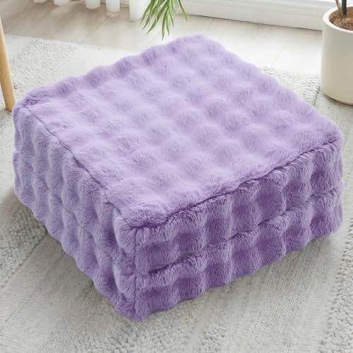 JKMAX 2 Pcs High Density Foam Floor Pillow - Upgraded Large Pillows Seating for Adults - Outdoor Floor Cushion with Soft Tufted Cover - Yoga Pillows for Sitting On Floor - 22 Inch Light Purple - color: Light Purple, size: 2 Counts