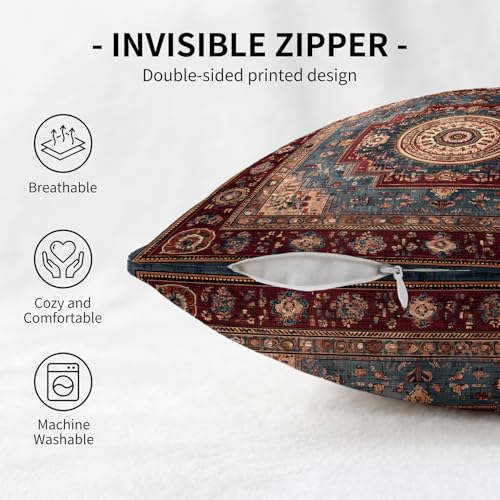 YOU FOUND ME Boho Throw Pillow Covers 18x18 Inch, Vintage Bohemian Carpet Print Pillowcase, Soft Decorative Cushion Cover for Couch Sofa Bedroom Living Room Decor (Brown) - color: Brown