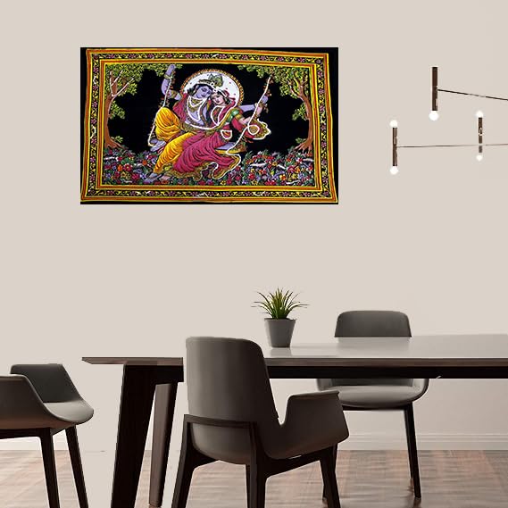 Rastogi Handicrafts Cotton Wall Hanging Indian Radha Krishna 40" X 30" Poster Size (RK JHULA-G) - color: RK JHULA-G