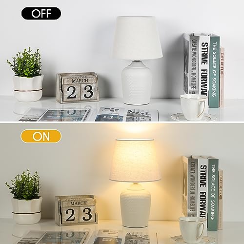 Sucolite Small 11.8'' Table Lamps Set of 2, Bedside Nightstand Lamps for Bedroom Kid’s Room, Cute Desk Lamps with Studded Texture Base for Reading Nursery Living Room Office, White & Beige - color: Beige & White, size: 11.8''