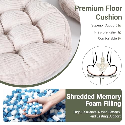 Large Floor Pillow for Adults, 22x22" Memory Foam Floor Cushion with Corduroy Cover, Round Floor Sitting Cushions for Meditation, Lounge,Seating for Yoga, Tatami Living Room (2, Round-Beige) - color: Round-beige