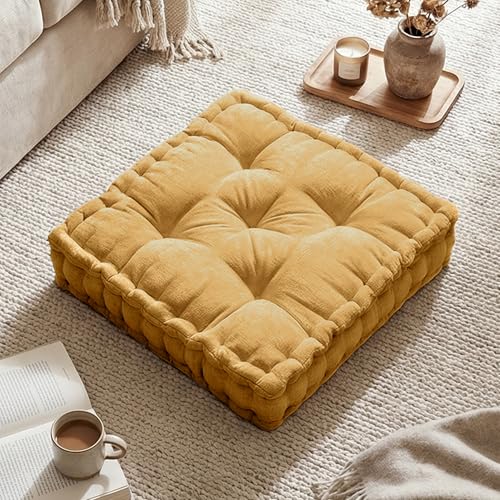 Intelligent Design Floor Pillow - Shredded Foam Filled Meditation & Yoga Cushion, Chenille Tufted, Handsewn Scalloped Edge, Oeko-TEX Certified, Azza, 20" x 20" x 5" Yellow - color: Yellow