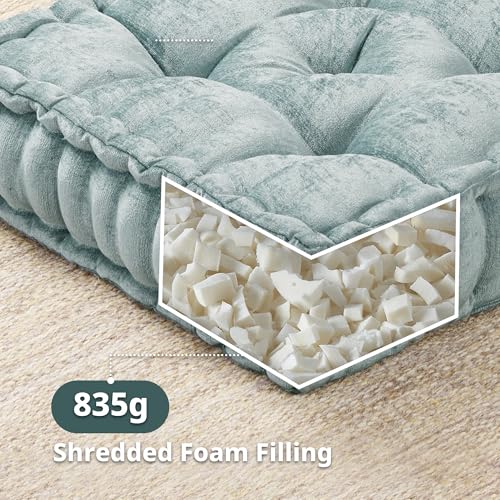 Intelligent Design Floor Pillow - Shredded Foam Filled Meditation & Yoga Cushion, Chenille Tufted, Handsewn Scalloped Edge, Oeko-TEX Certified, Azza, 20" x 20" x 5" Aqua - color: Aqua