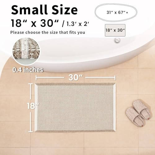 Waffle Bath Mat - Boho Bathroom Rugs Non Slip Washable, Super Absorbent & Quick Dry, Small Bath Mats Farmhouse Bathroom Decor, 18'' x 30'', Khaki and White - color: Khaki & White, size: 18'' X 30''
