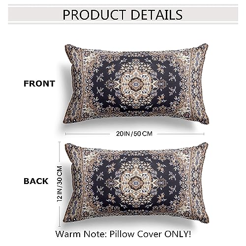 Snycler Boho Throw Pillow Covers 12x20 inch Set of 2 Black Medallion Border Area Rug Double Sided Pattern Cotton Soft Pillow Case Cushion Cover Pillowcase for Couch Sofa Bed Decorative - color: Boho-11, size: 20" x 12" (Pack of 2)