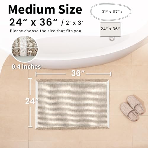 Waffle Bath Mat - Boho Bathroom Rugs Non Slip Washable, Super Absorbent & Quick Dry, Soft Bath Mat Farmhouse Bathroom Decor, 24'' x 36'', Khaki and White - color: Khaki & White, size: 24'' X 36''