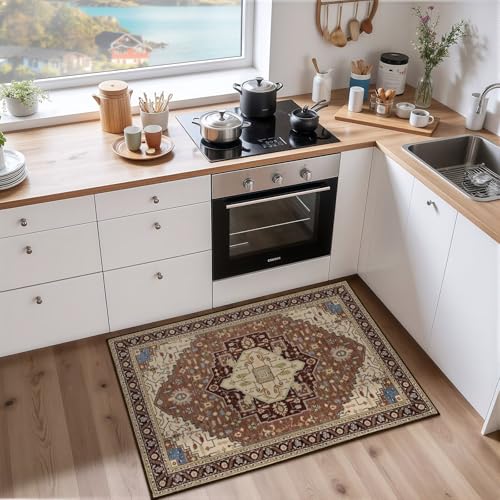 Macgace 2x3 Mousse Brown Small Area Rug for Entryway, Soft Washable Rugs with Non-Slip Backing for Bedroom Kitchen, Vintage Throw Carpet Laundry Entry Front Door Decor - color: Brown & Beige, size: 2' x 3' (Rectangular)