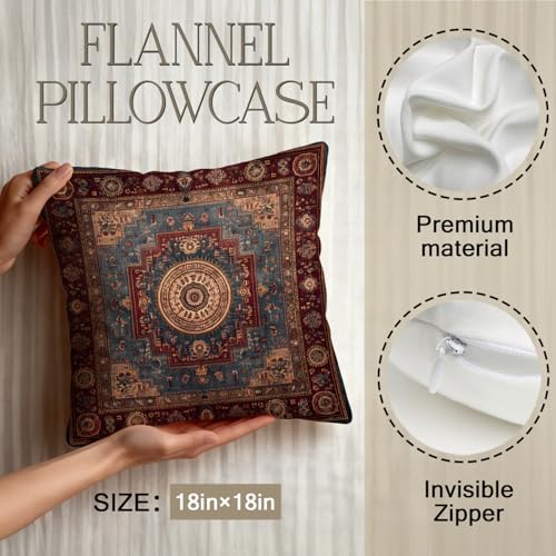 YOU FOUND ME Boho Throw Pillow Covers 18x18 Inch, Vintage Bohemian Carpet Print Pillowcase, Soft Decorative Cushion Cover for Couch Sofa Bedroom Living Room Decor (Brown) - color: Brown