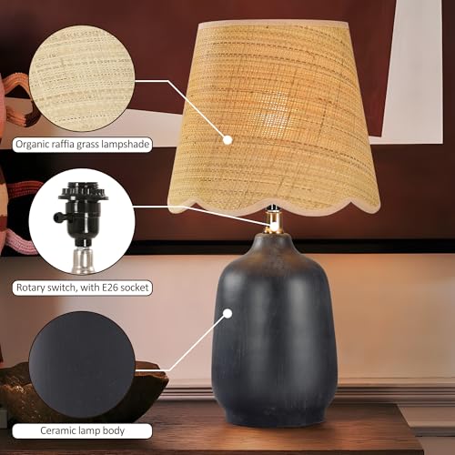 Pia Ricco 19" Modern Ceramic Table Lamp for Living Room Cream Base Desk Lamps for Bedroom Farmhouse Bedside Nightstand Lamp End Table Lamps,Black,Rattan Shade - color: Black Base