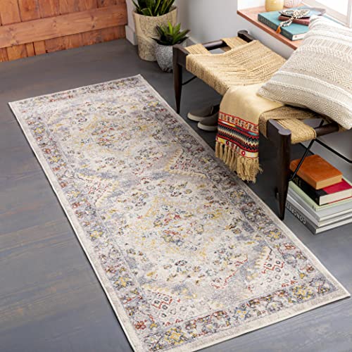 BoutiqueRugs Ivory Medallion Traditional 7ft Runner Rug Taupe Charcoal Cream Gray Mustard Rust Bordered Newkirk Hallway Kitchen Corridor Stairway Laundry Room 2'7" x 7'3" Stain Resistant Non-Shedding - color: Taupe/Charcoal/Cream, size: 2'8" x 7'3" (Runne