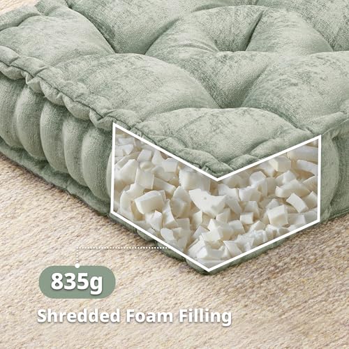 Intelligent Design Floor Pillow - Shredded Foam Filled Meditation & Yoga Cushion, Chenille Tufted, Handsewn Scalloped Edge, Oeko-TEX Certified, Azza, 20" x 20" x 5" Desert Sage - color: Desert Sage