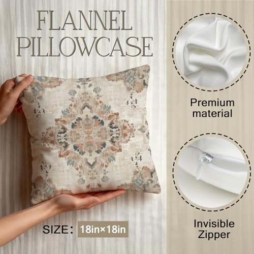 YOU FOUND ME Boho Throw Pillow Covers 18x18 Inch, Vintage Bohemian Carpet Print Pillowcase, Soft Decorative Cushion Cover for Couch Sofa Bedroom Living Room Decor (Beige) - color: Beige