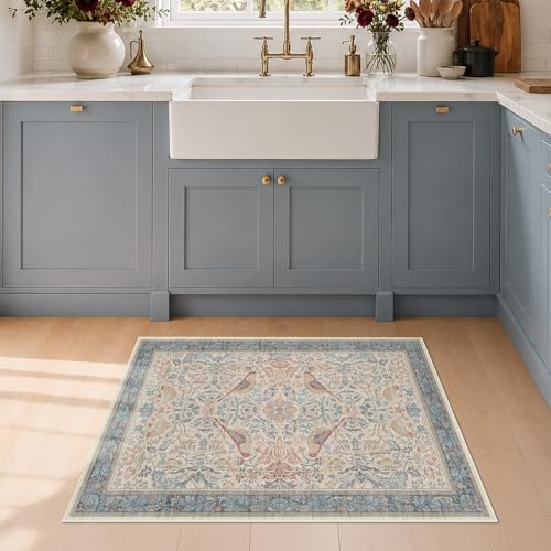 Hazo Haus Washable Red Blue 2x3 Entry Rug Front Door Indoor, Boho Cottagecore Kitchen Floor Rug, Non-Slip & Stain Resistant, Vintage Elegant Farmhouse Floral Décor - color: Blue & Red, size: 2' x 3' (Rectangular)