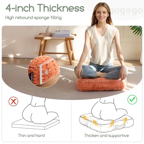 HIGOGOGO Floor Pillow Cushion for Adults, Meditation Cushion Pillow, Blended Corduroy Cover, Large Square Floor Sitting for Tatami Living Room or Yoga, 2Pack, Coral - color: Square Coral, size: 4" Thick(Pack of 2)
