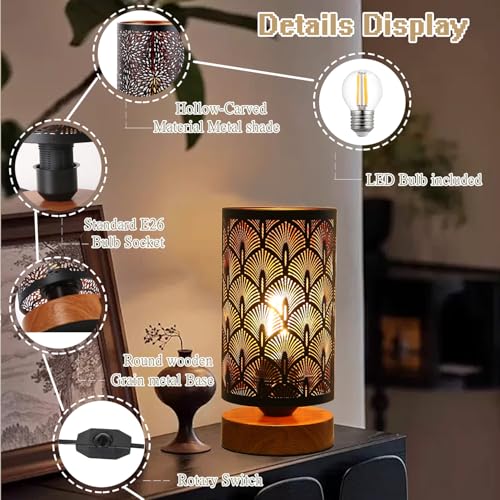 Small Industrial Table Lamps Dimmable, Bedside Lamps for Nightstand,End Table Side Desk lamp with Rustic Black Metal Cage Lampshade for Bedroom, Kids Room Living Room 2700K LED Bulb Included - color: peacock tail