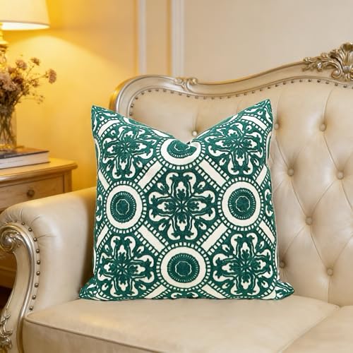 Slow Cow Embroidery Decorative Throw Pillow Cover Cushion Cover for Couch Sofa Bedroom Flower Pattern Pillowcase Accent Pillow Cover 18 x 18 Inches - color: Dark Green Kaleidoscope, size: 18" x 18" (Pack of 1)