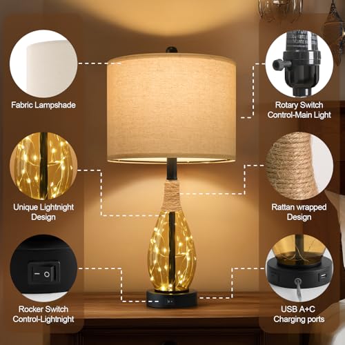 OYEARS 23" Table Lamps for Living Room Set of 2 Bedside Lamps for Night Stands Bedroom Lamps Farmhouse Rattan Boho Lamp Glass Nightlight End Table Lamp,Two Light Points - color: Tea Brown