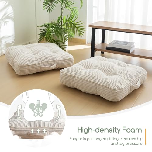 HIGOGOGO Floor Pillow Cushion for Adults, Meditation Cushion Pillow, Large Square Floor Sitting, Tufted Corduroy Cover, for Tatami Living Room or Yoga, 22x22 Inch, 2Pack, Beige - color: Square Beige, size: 4" Thick(Pack of 2)