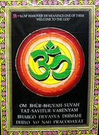 Om/Aum Cotton Batik Wall Hanging Painting Yoga : Size 43"x30" Inches - color: Aum/ Om