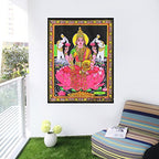 Rastogi Handicrafts Cotton Wall Hanging Laxmi Maa 40" X 30" Poster Size (LAXMI-G) - color: LAXMI-G