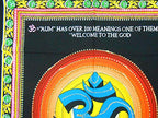 Om/Aum Cotton Batik Wall Hanging Painting Yoga : Size 43"x30" Inches - color: Aum/ Om
