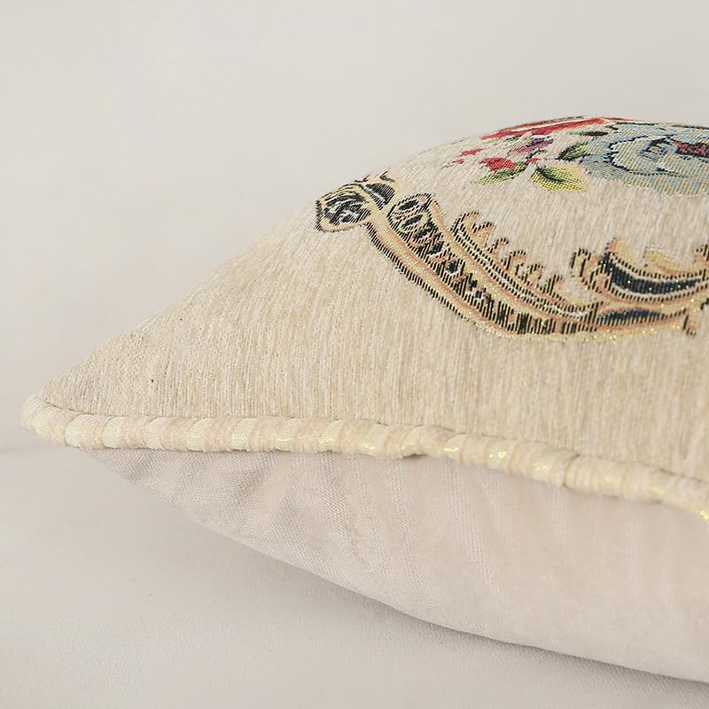 Set of 2 Vintage Floral Throw Pillow Covers 18x18 Inch, Beige Chenille Woven Pillow Cases with Victorian Floral Medallion Pattern, Decorative Cushion Covers for Sofa Couch Living Room Bedroom - color: Beige