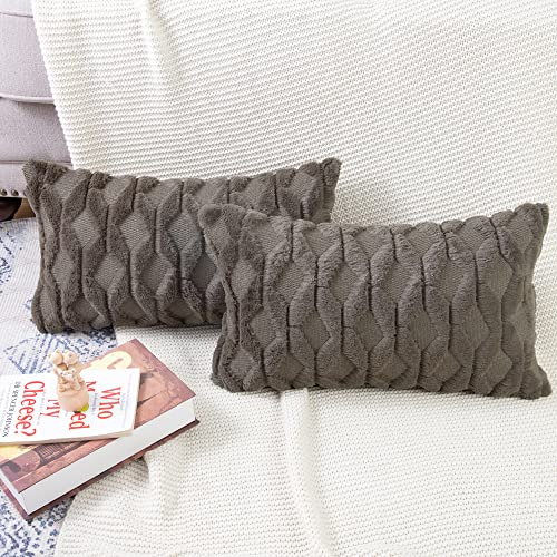 MADIZZ Set of 2 Soft Polyester Short Wool Velvet Decorative Throw Pillow Covers 12x20 inch Dark Taupe Rectangular Luxury Style Cushion Cases Pillow Shell for Sofa Bedroom - color: Dark Taupe, size: 20" x 12" (Pack of 2)