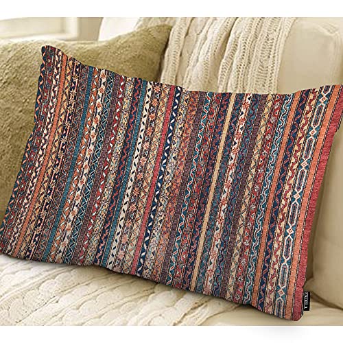 EKOBLA Square Throw Pillow Cover 12x20 Inches - color: Multi-bs01, size: 20" x 12" (Pack of 1)