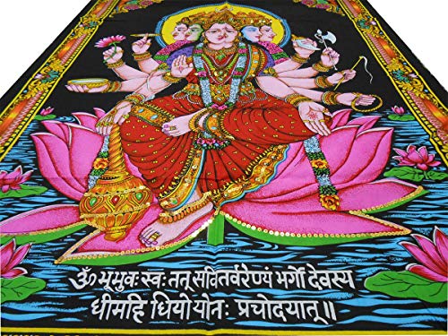 Goddess Gayatri sequins Cotton Batik Wall Hanging Painting : Size 43"x30" Inches - color: Gayatri