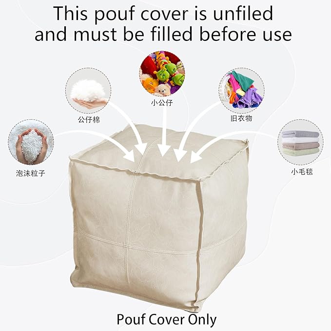 Louis Donné Square Pouf Ottoman Cover Leather Unstuffed Handmade Faux PU Foot Stool Storage Ottoman 17.7" Grey White Poufs Foot Rest for Living Room Floor Chair Christmas Decorations Gift (ONLY Cover)