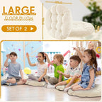 Jerify Floor Pillow Cushions Large Round Square Large Meditation Floor Pillow for Classroom Adult Meditation Picnic Party Seating Learning Daycare School(Round,Beige,2 Pcs)