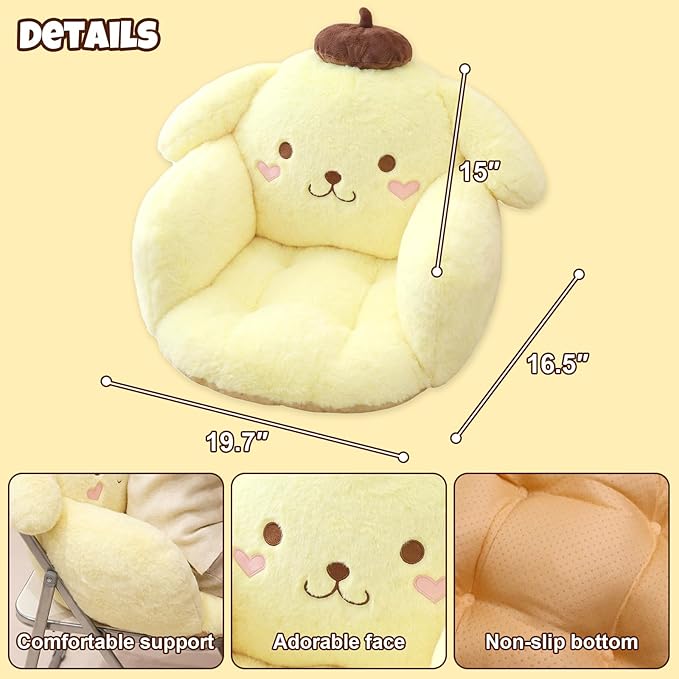 Ohjijinn Kawaii Cushion Chair, Comfy Cartoon Plush Seat Cushion, Floor Pillow Floor Cushions, Cute Office Chair Cushion Room Decor for Girls Woman