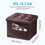 Storage Ottoman Foot Rest Stool, Small Leather Storage Ottomans Bench, Folding Footstool with Side Pockets, Foot Rest Under Desk for Living Room Bedroom, 16x12x12 in, Brown 2 Pack