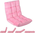 SUPER DEAL 14-Position Folding Floor Chair Gaming Sofa Cushioned Padded Reclining Bed Lounge Couch Seating for Comfy Reading, Reading, Gaming, Relaxing, Watching TV, Pink